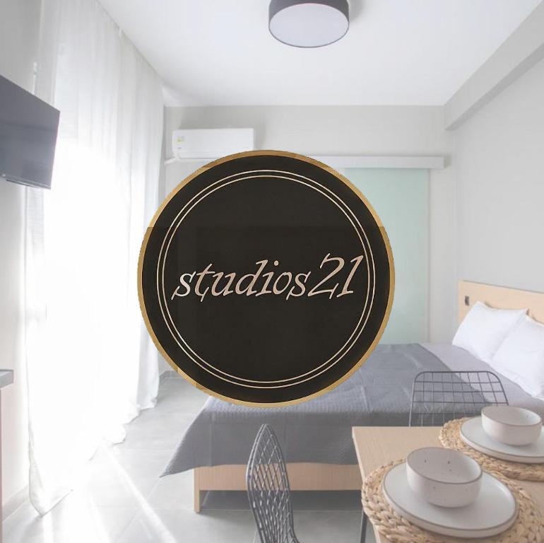 Studios 21 Нідрі Екстер'єр фото